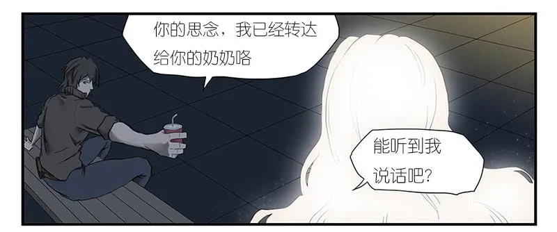 001 记忆part1 第14页