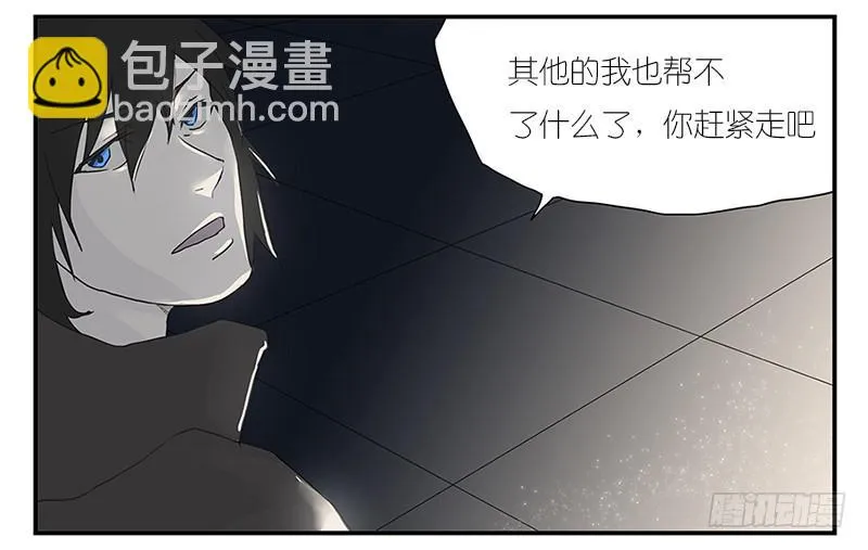 001 记忆part1 第15页