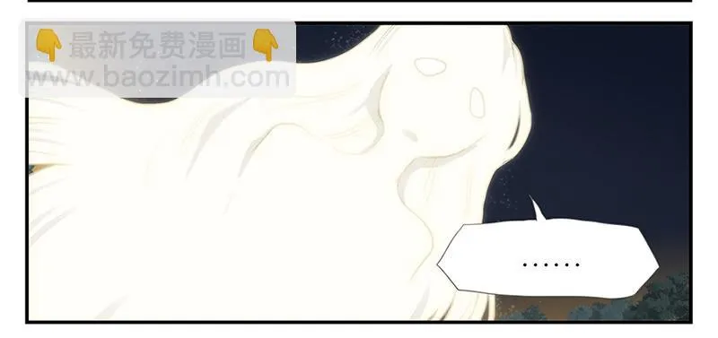 001 记忆part1 第16页