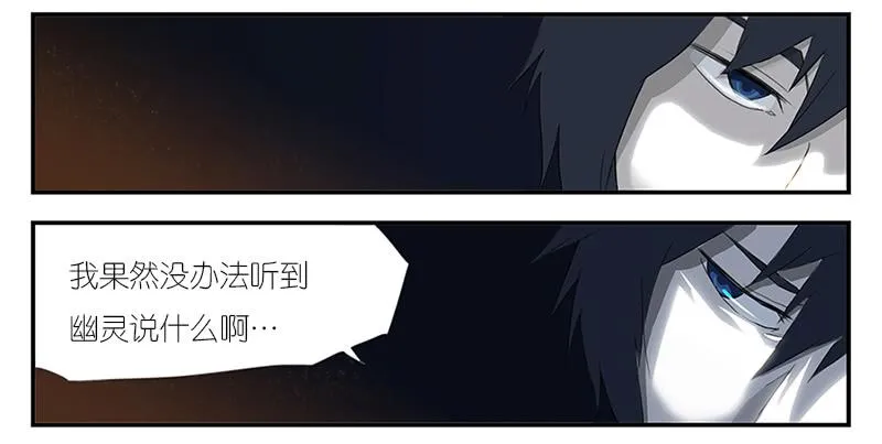 001 记忆part1 第17页