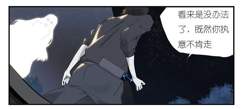 001 记忆part1 第18页