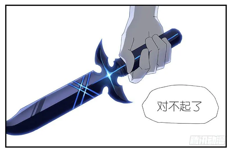 002-记忆part2 第4页