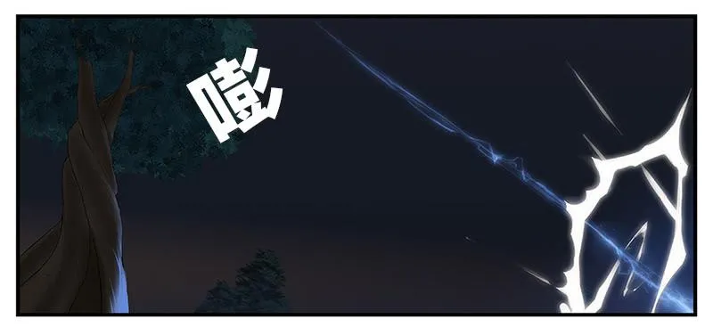 002-记忆part2 第5页