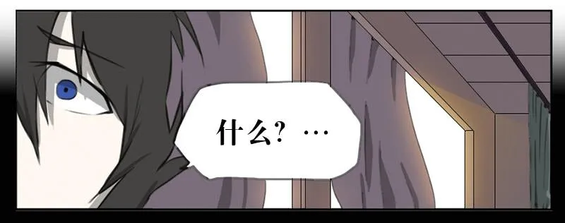 002-记忆part2 第10页