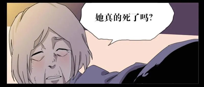 002-记忆part2 第16页