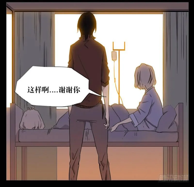 002-记忆part2 第19页