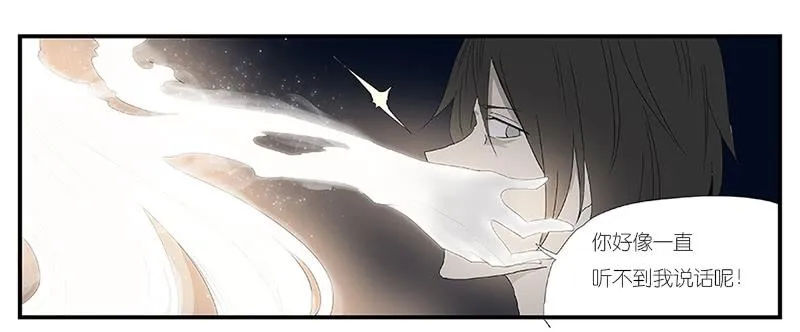 002-记忆part2 第21页