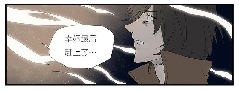 002-记忆part2 第22页