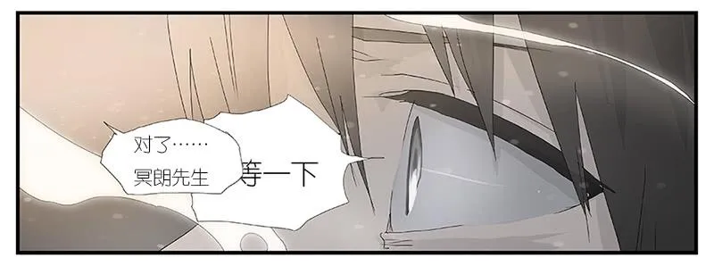 002-记忆part2 第23页