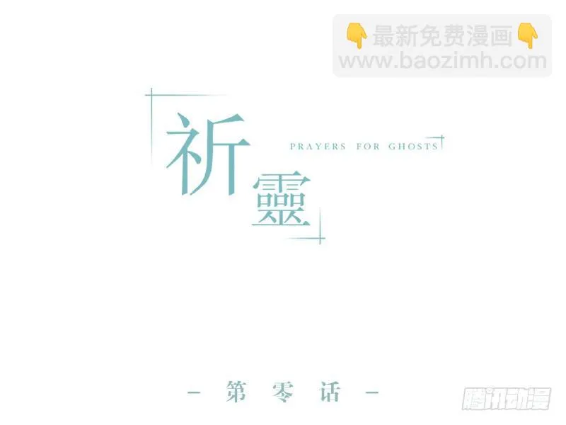 002-记忆part2 第26页