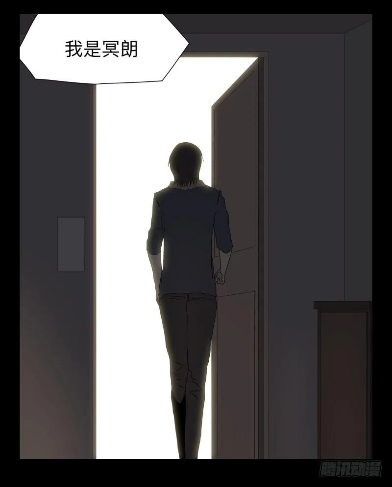003-月悯Re 1/6 第11页