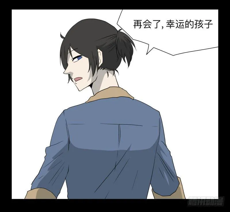 004-月悯Re 2/6 第11页