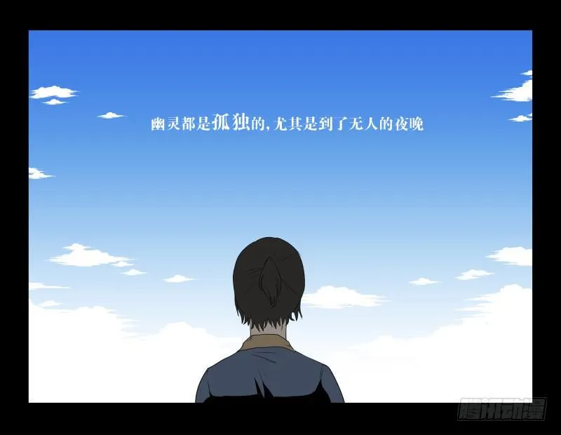 004-月悯Re 2/6 第13页