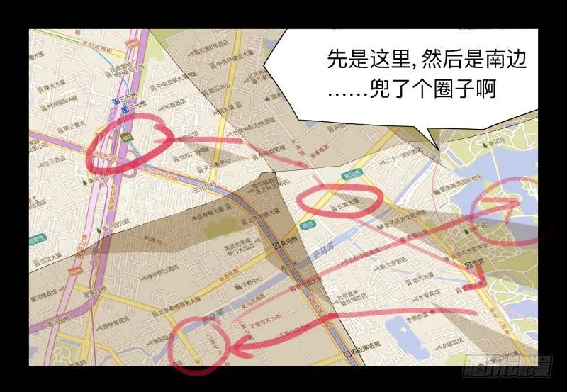 004-月悯Re 2/6 第17页