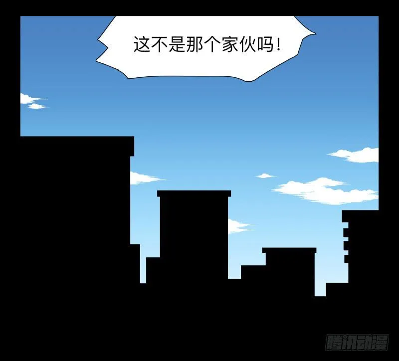 004-月悯Re 2/6 第21页