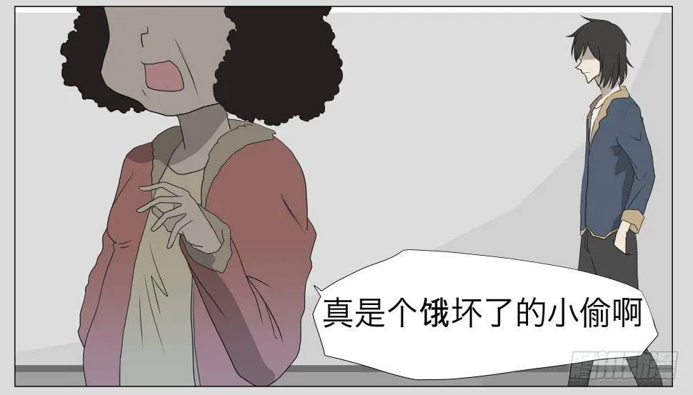 009猫和他的猫part1 第4页