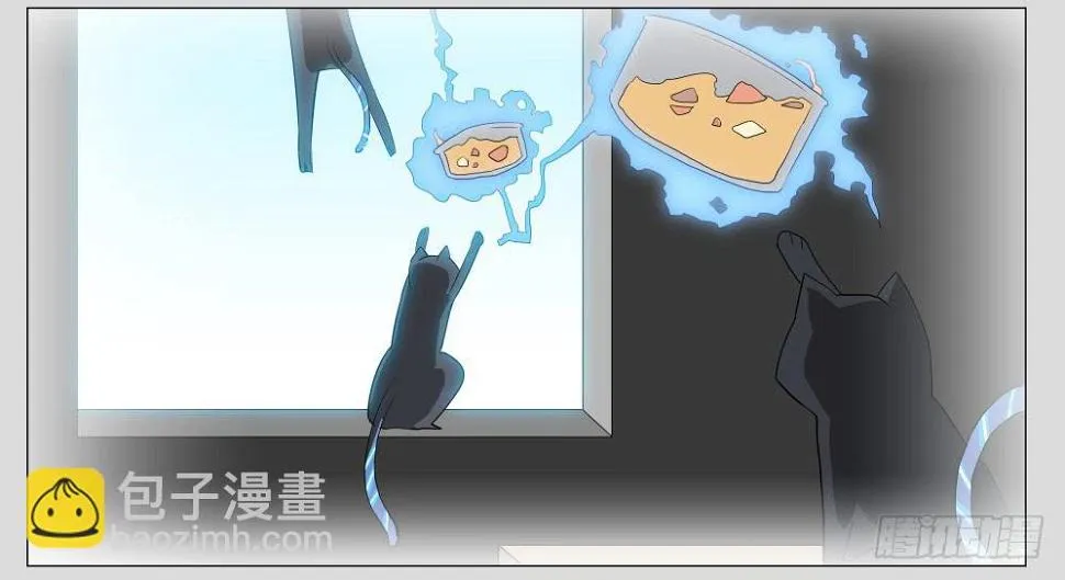 009猫和他的猫part1 第23页