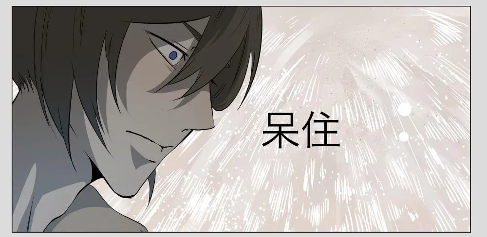 012猫和他的猫part4 第4页