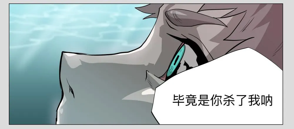 015-却缘谭01：梦境 第10页