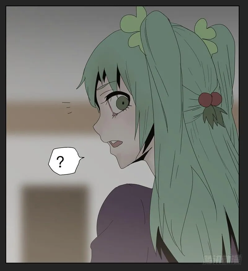 018-却缘谭04 第24页