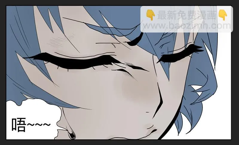 018-却缘谭04 第25页