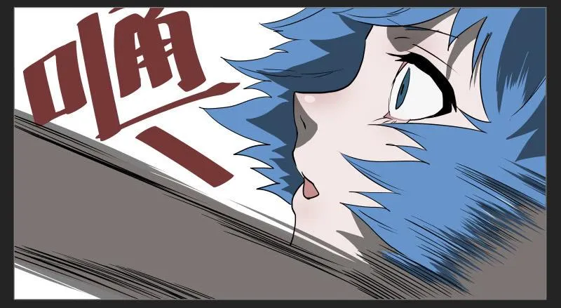 020-却缘谭06 第27页