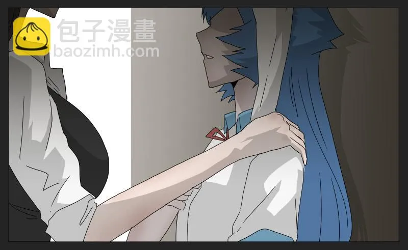 021-却缘谭07 第5页