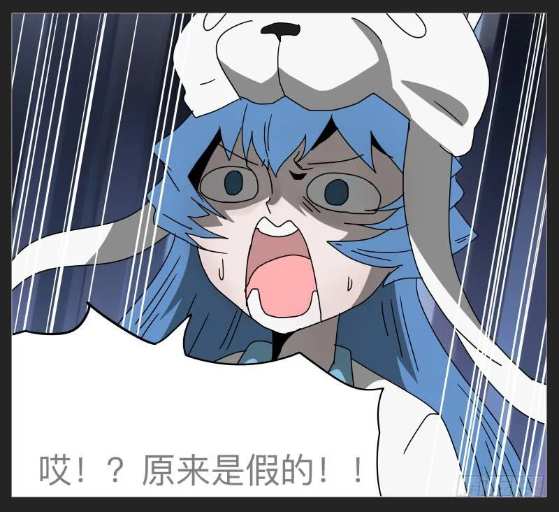 021-却缘谭07 第7页