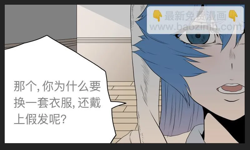 021-却缘谭07 第20页