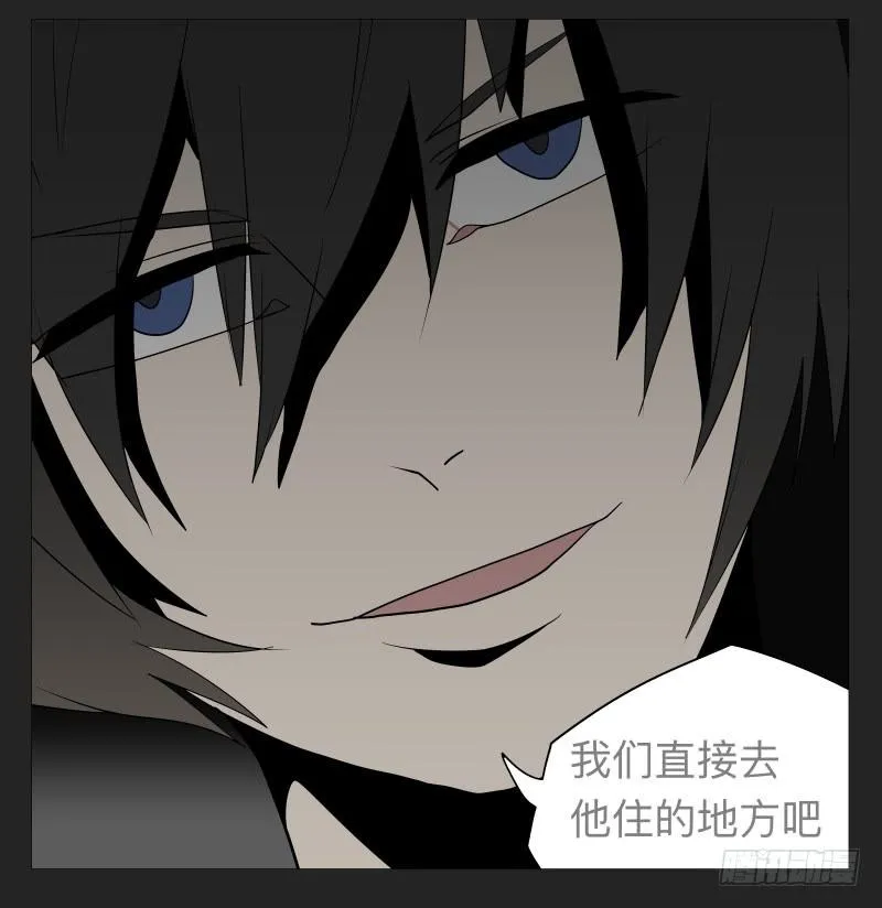 022-却缘谭08 第36页