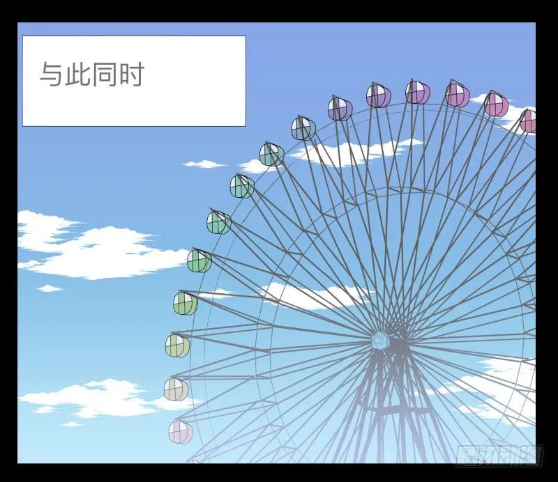 023-却缘谭09 第24页