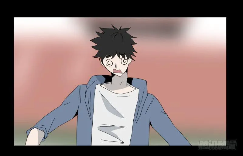024-却缘谭10 第8页