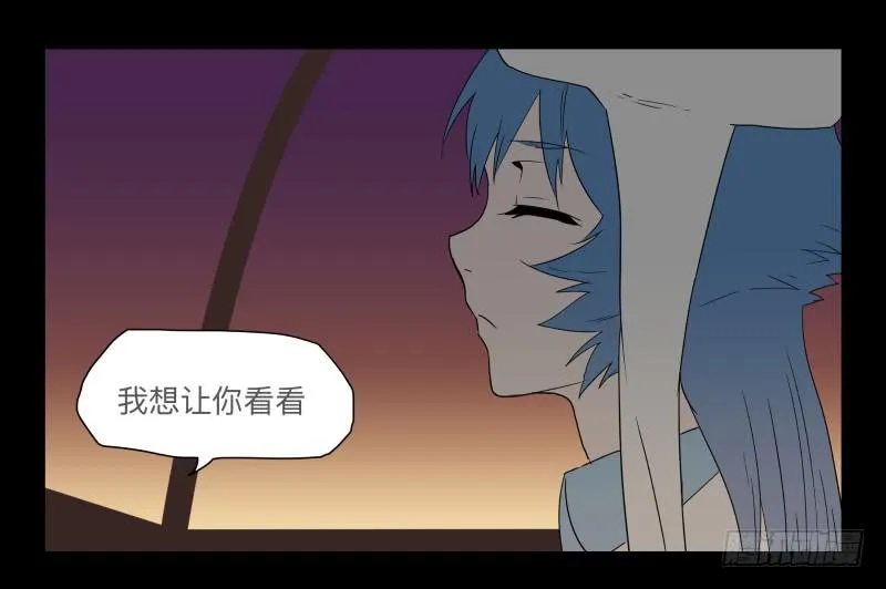 028-却缘谭14 第20页