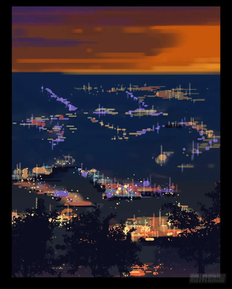 028-却缘谭14 第22页