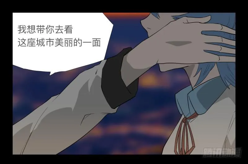028-却缘谭14 第23页