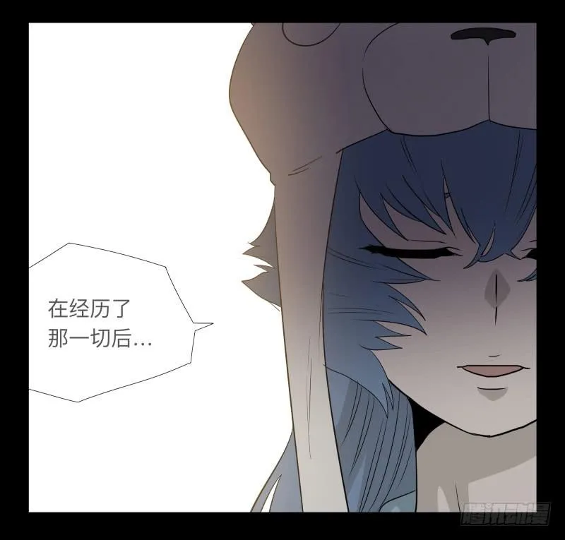 028-却缘谭14 第36页