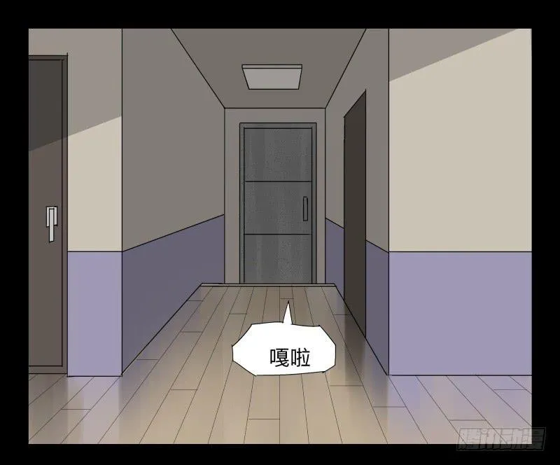 030-却缘谭16 第1页