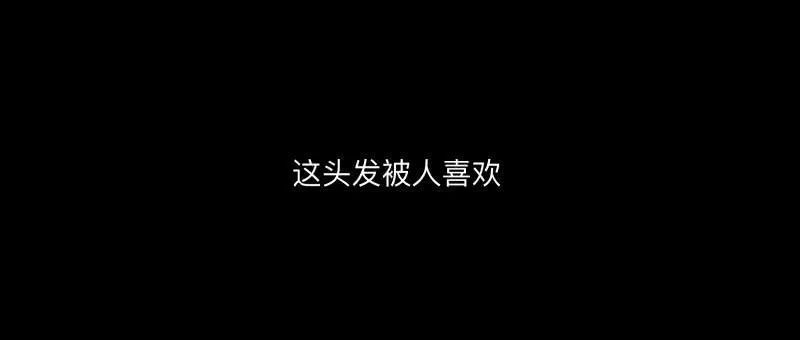 030-却缘谭16 第12页