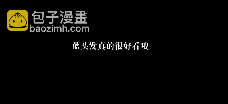 030-却缘谭16 第27页