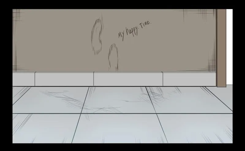 032-却缘谭18 第11页
