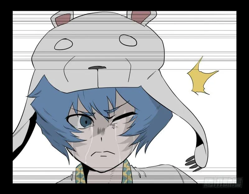 033-却缘谭19 第19页