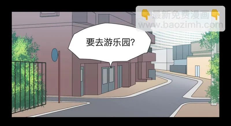 036-却缘谭22 第8页