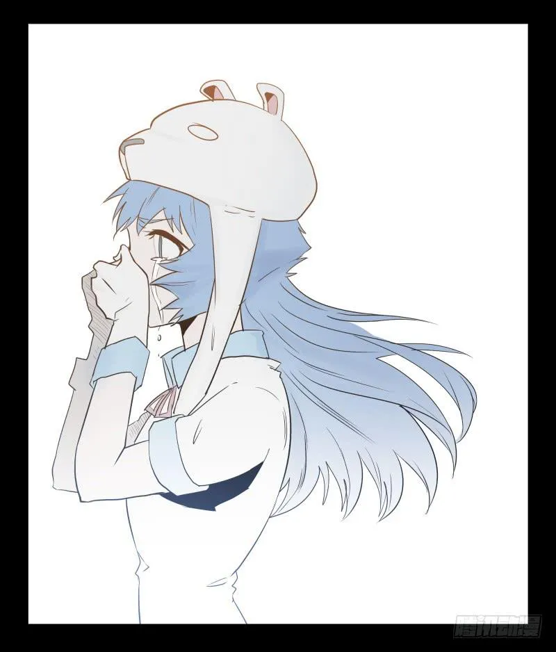 036-却缘谭22 第32页