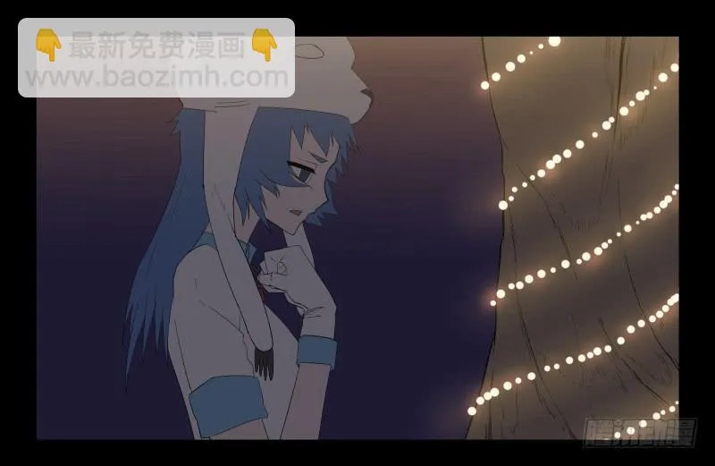 037-却缘谭23：却 第13页
