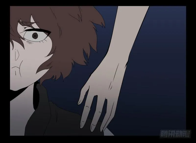 041-却缘谭27：缘 第15页