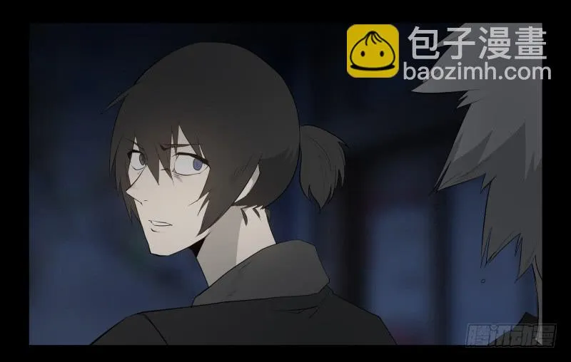 046-却缘谭32：缘灭 第22页