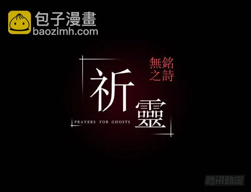 050-思念 第2页