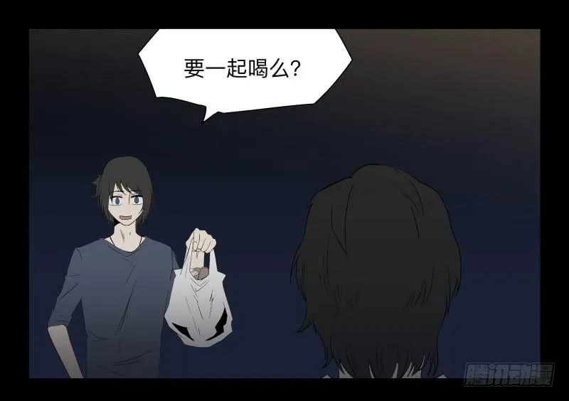 050-思念 第9页