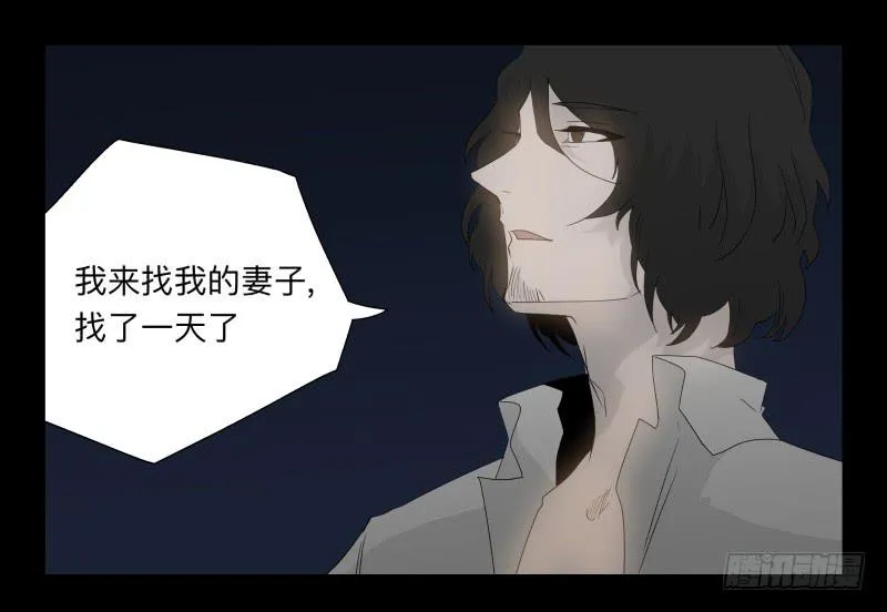 050-思念 第15页