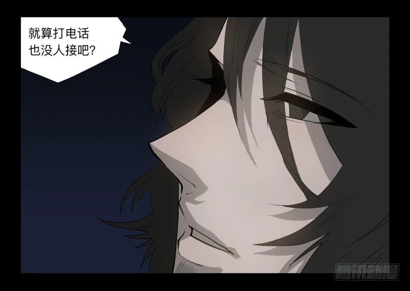 050-思念 第17页